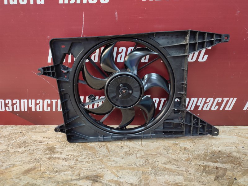 Вентилятор охлаждения