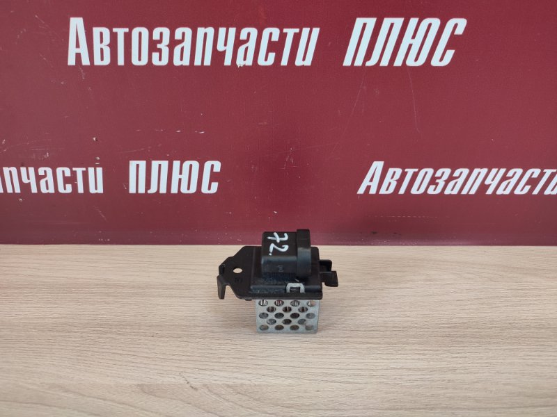 Резистор вентилятора