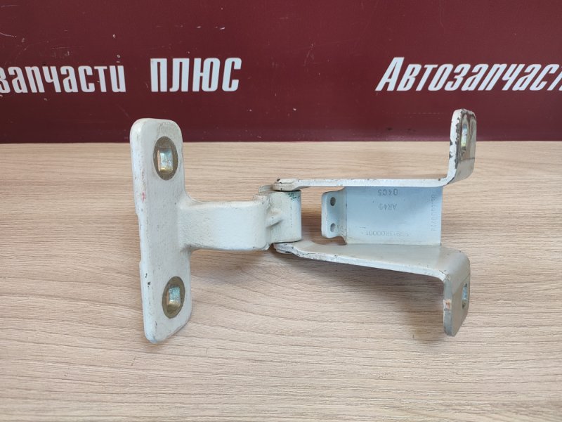 Петля багажника