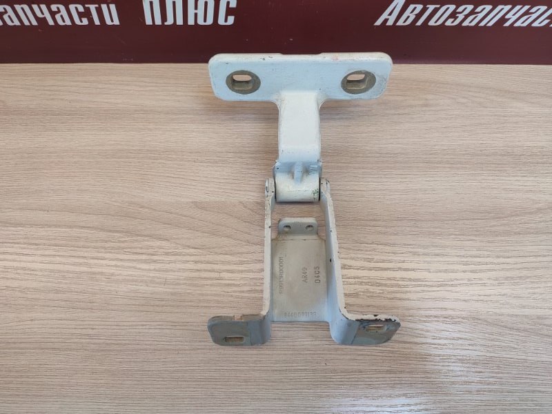 Петля багажника