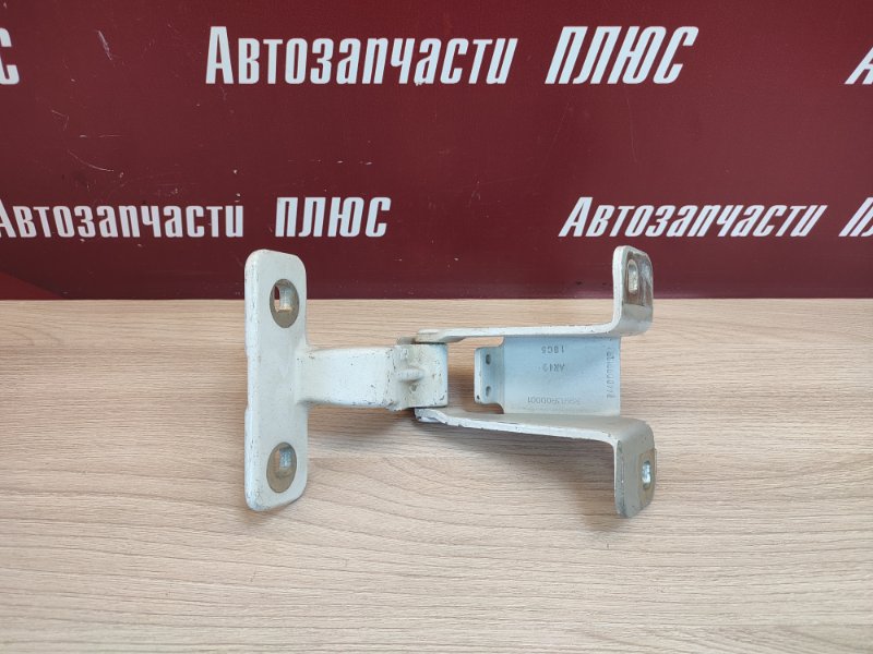 Петля багажника