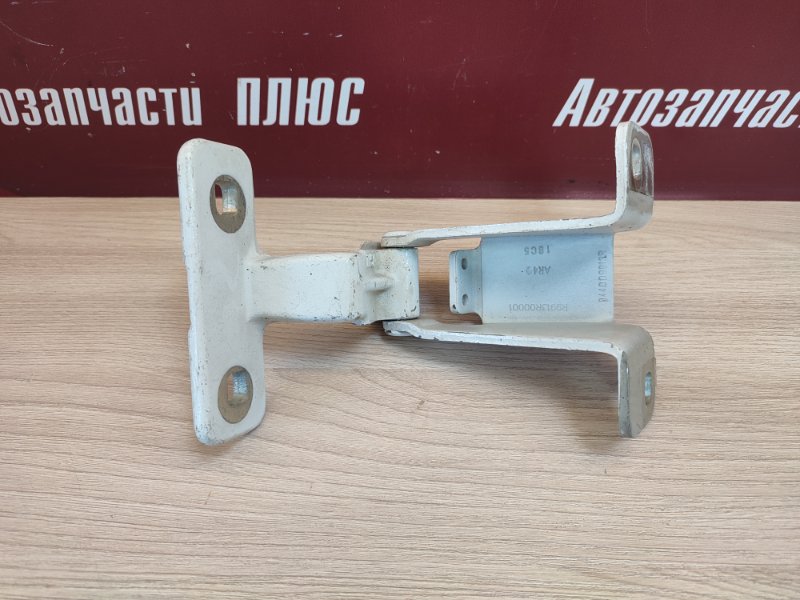 Петля багажника