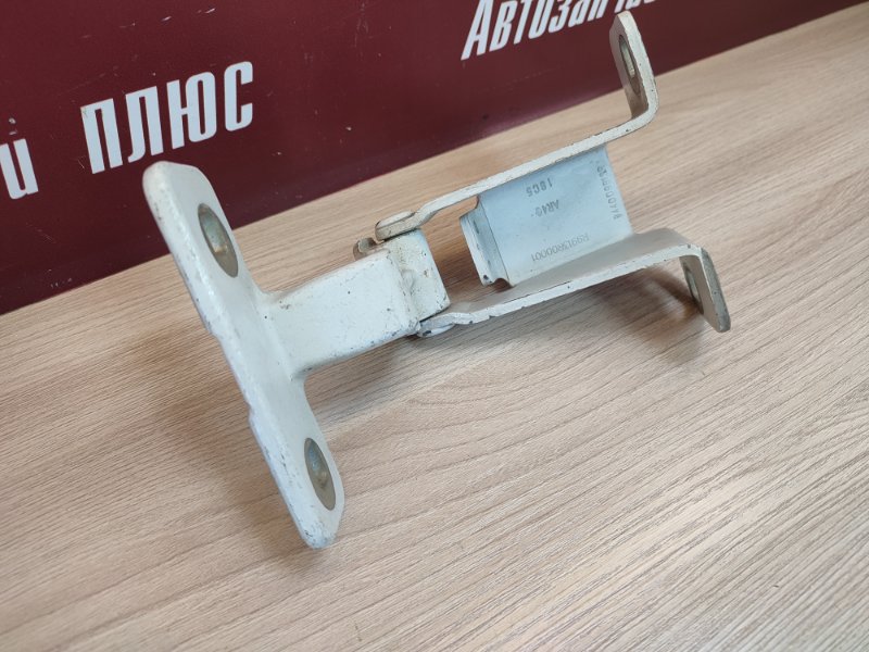 Петля багажника