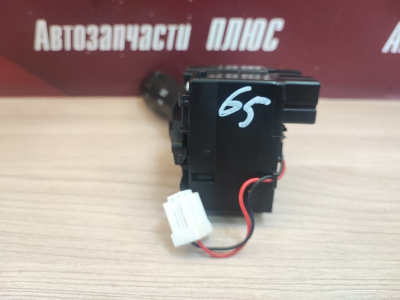 Переключатель света