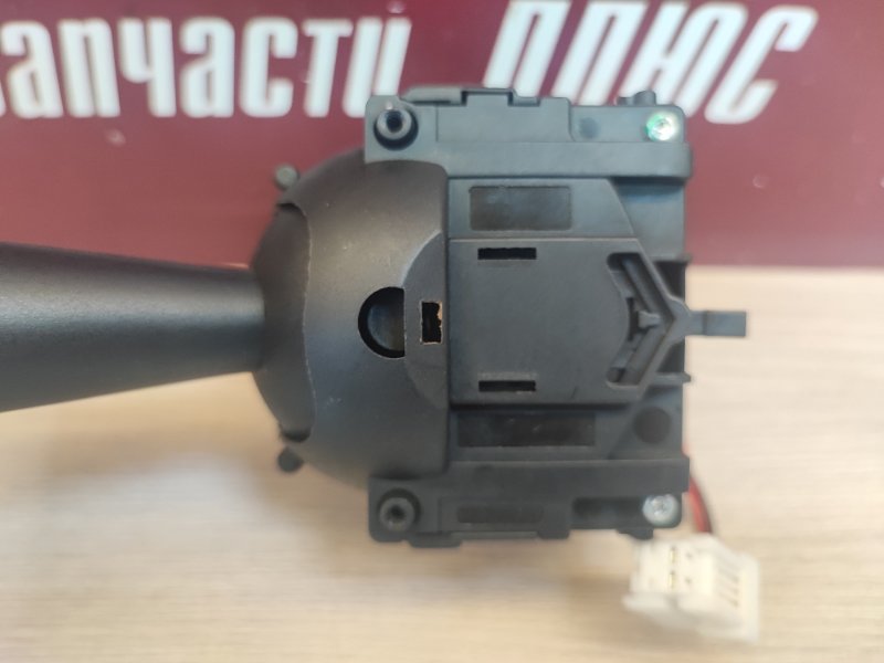 Переключатель света