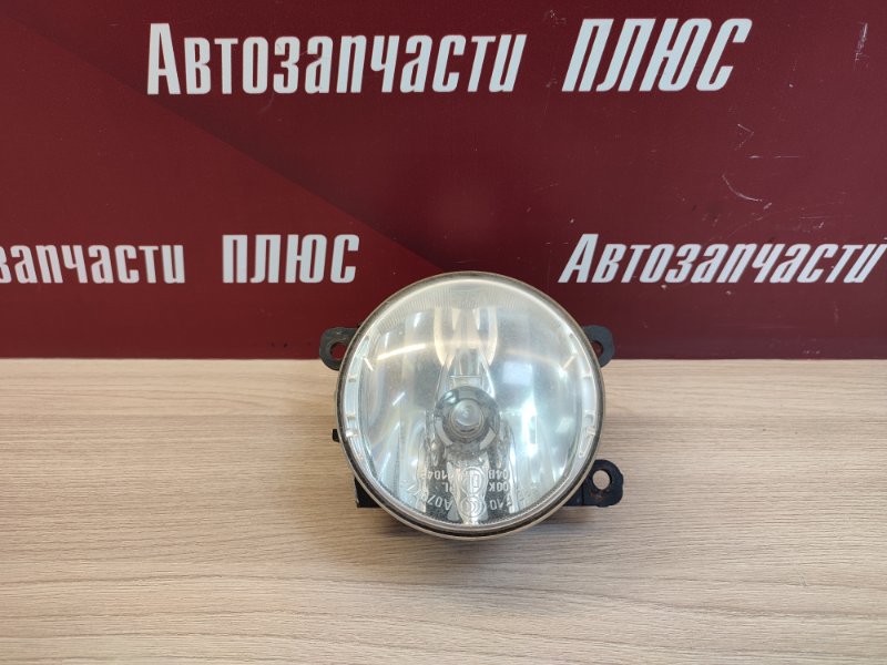 Фара противотуманная
