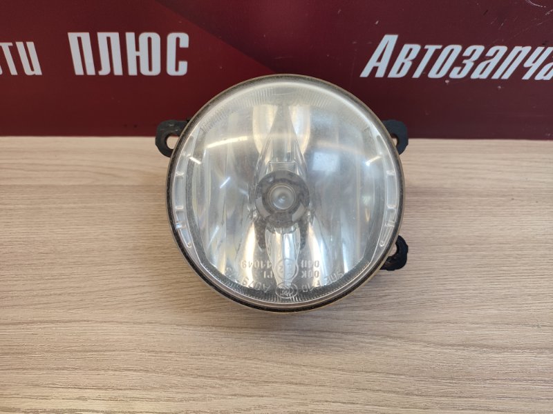 Фара противотуманная