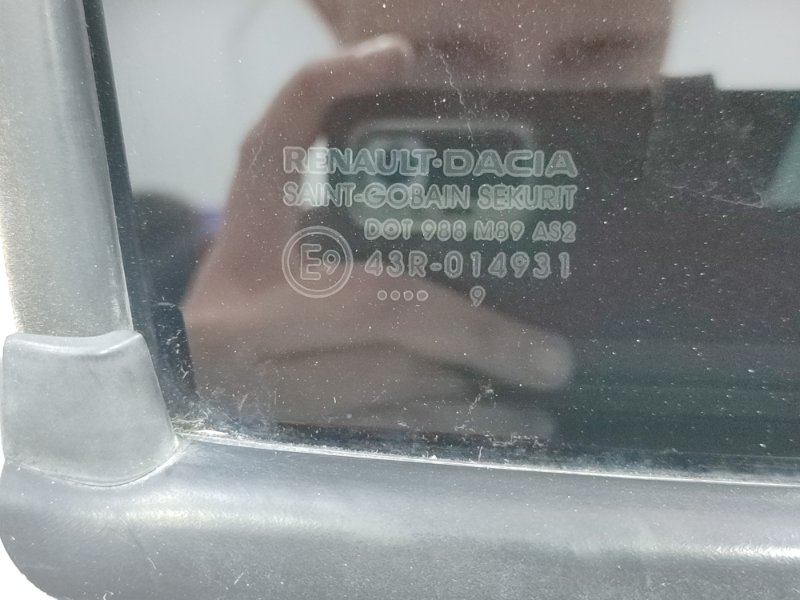 Дверь боковая