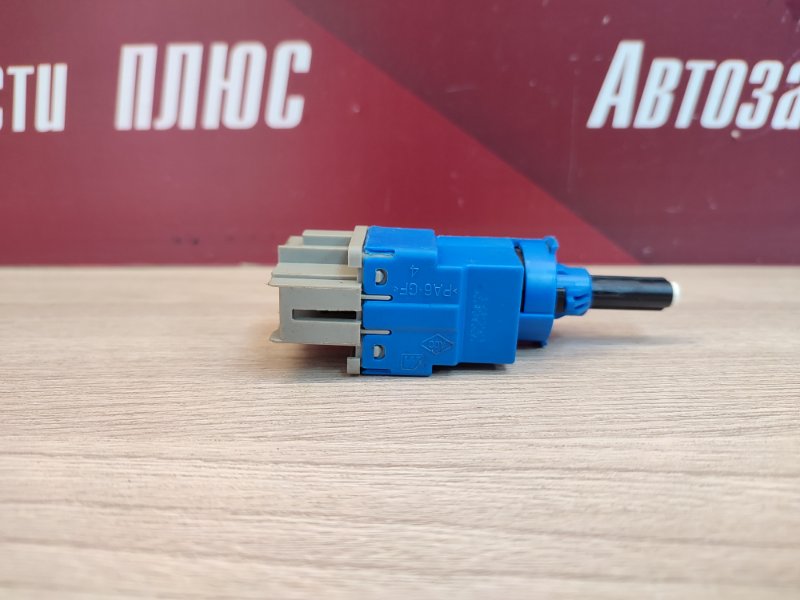 Датчик педали сцепления