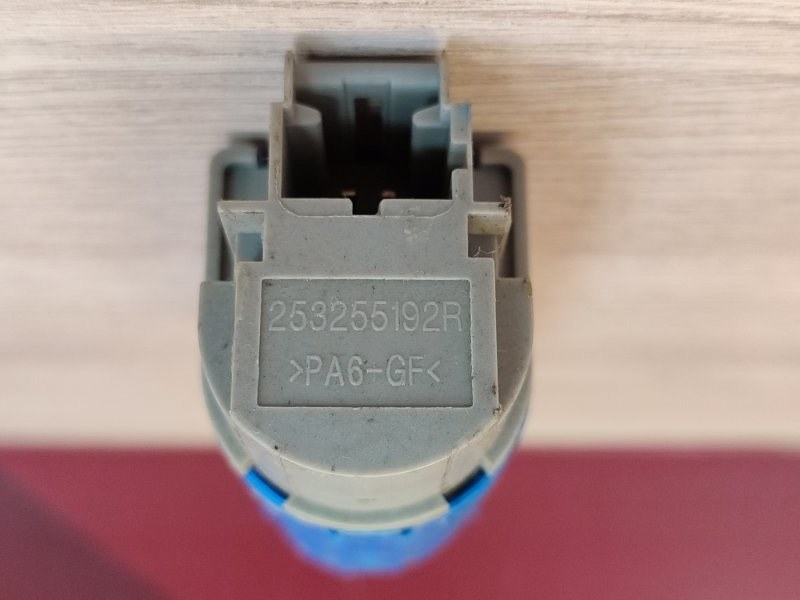 Датчик педали сцепления