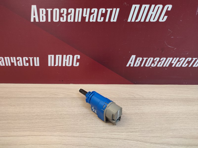 Датчик педали сцепления