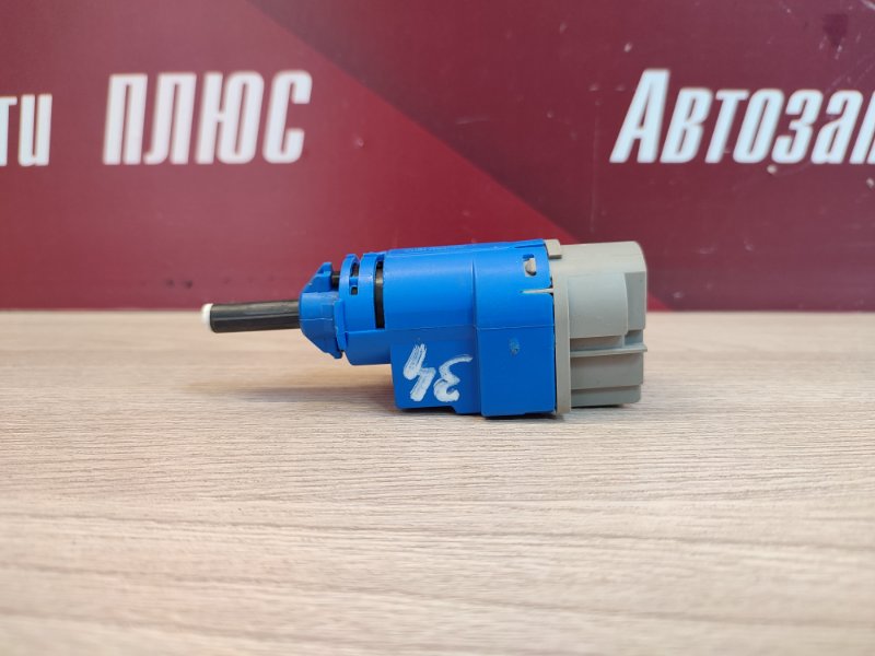 Датчик педали сцепления