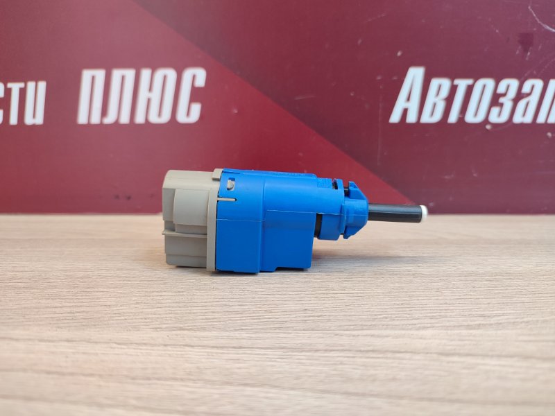 Датчик педали сцепления