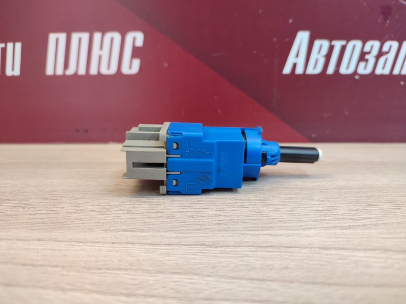 Датчик педали сцепления