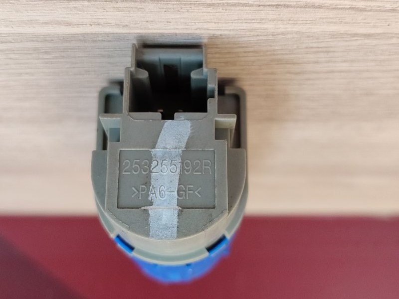 Датчик педали сцепления