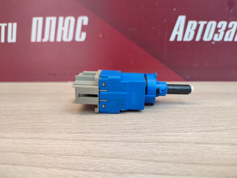 Датчик педали сцепления