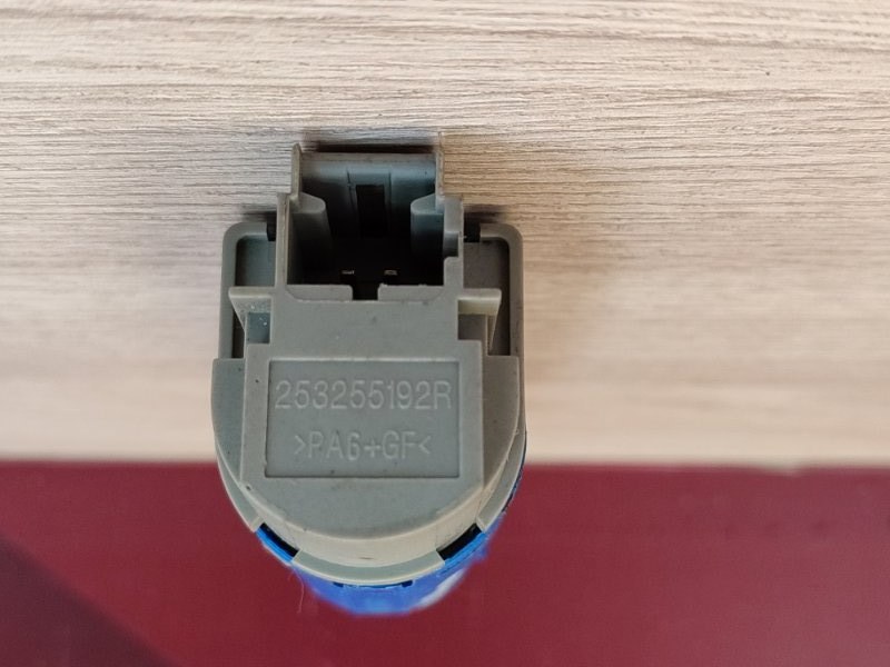 Датчик педали сцепления