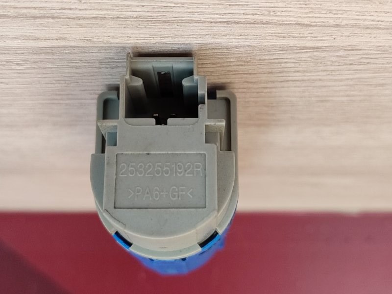 Датчик педали сцепления