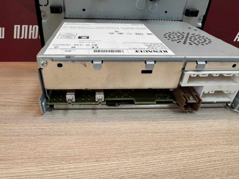 Штатная магнитола