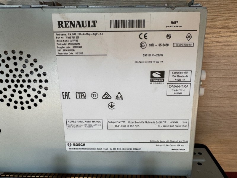 Штатная магнитола