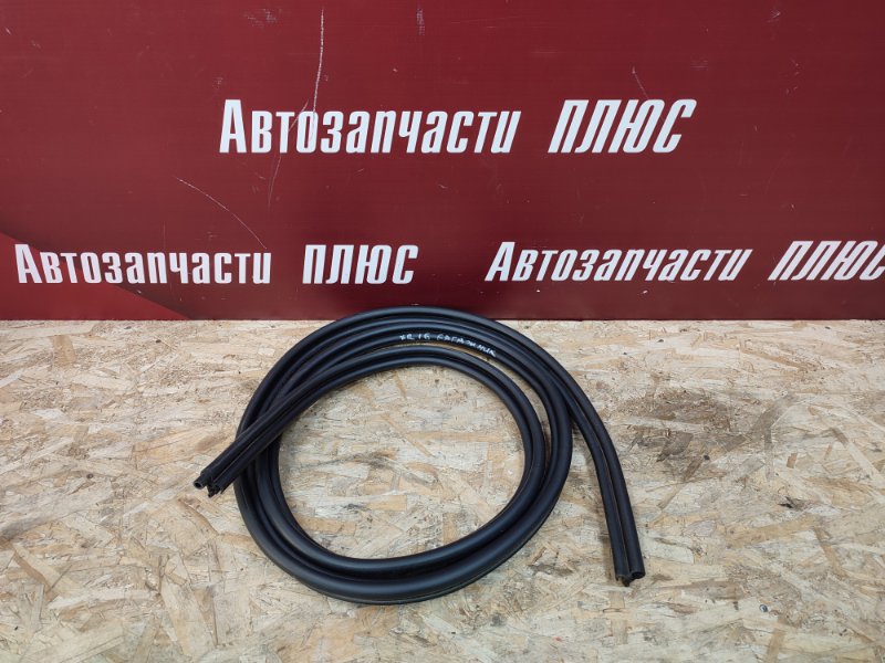Уплотнительная резинка крышки багажника
