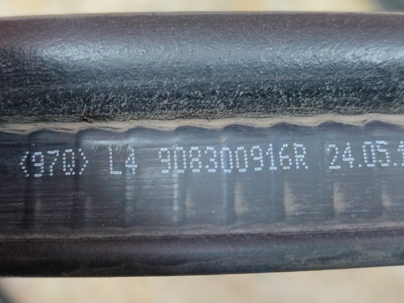 Уплотнительная резинка крышки багажника