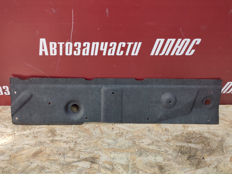Шумоизоляция