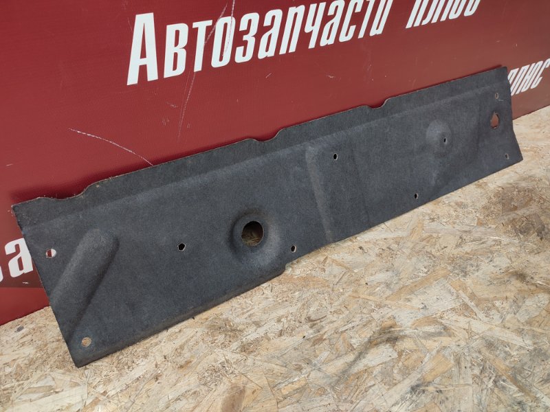 Шумоизоляция