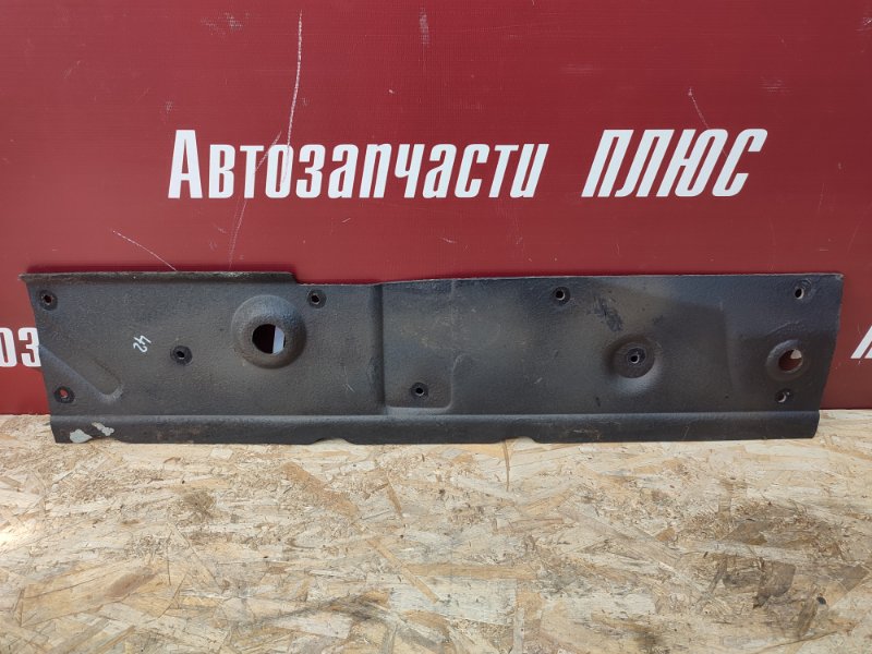 Шумоизоляция