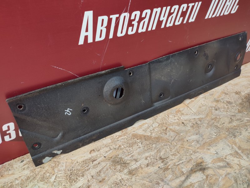 Шумоизоляция