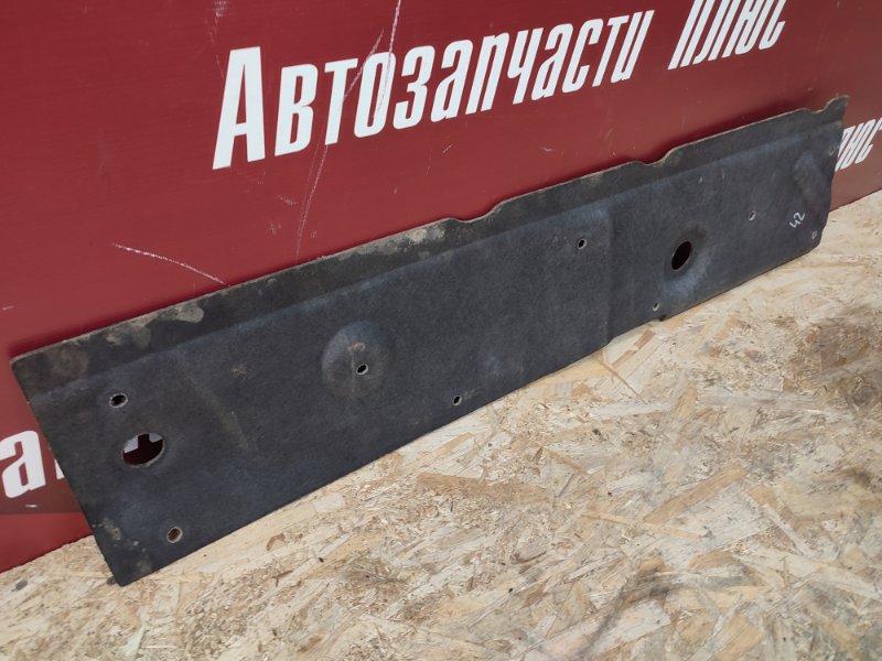 Шумоизоляция