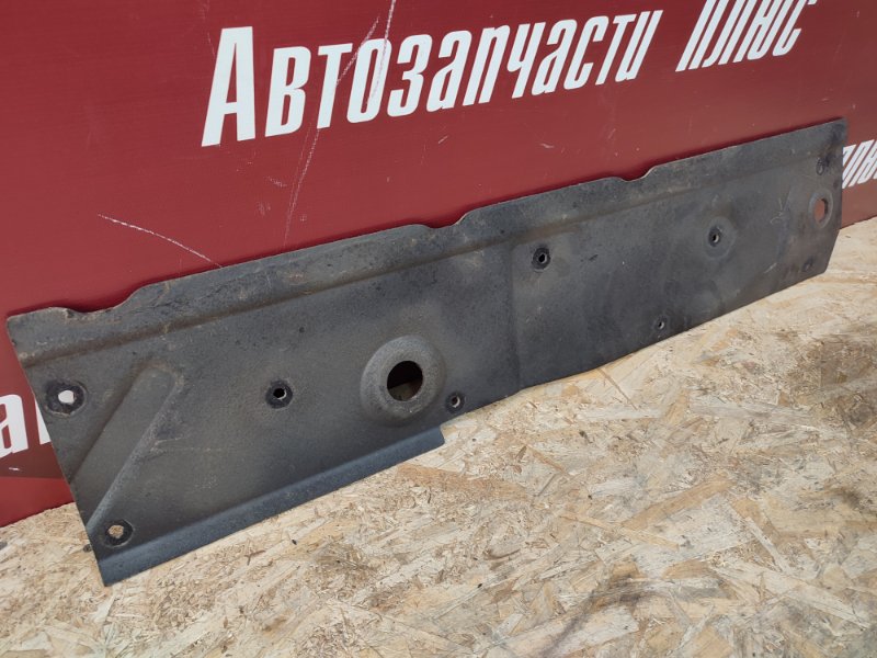 Шумоизоляция