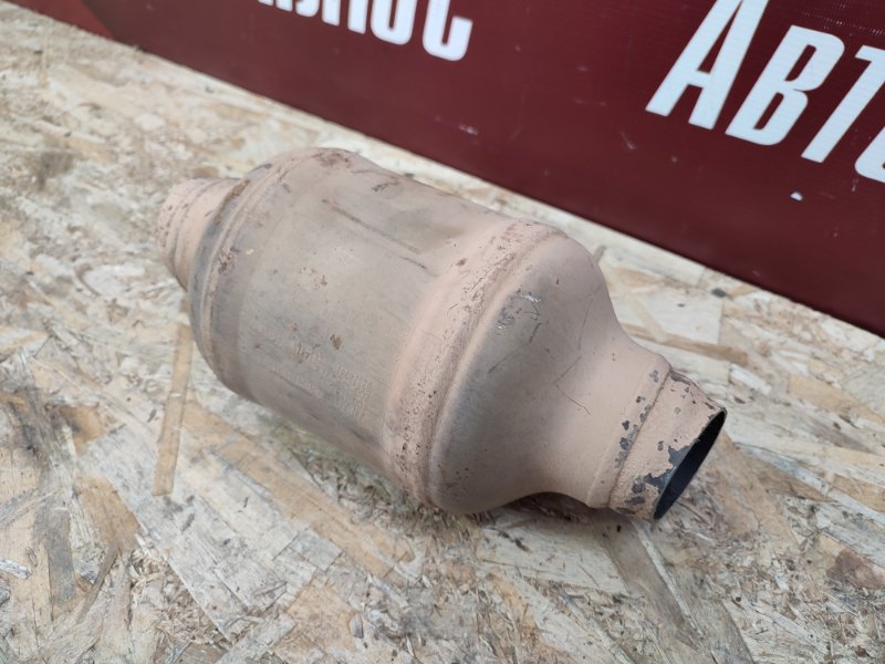 Катализатор