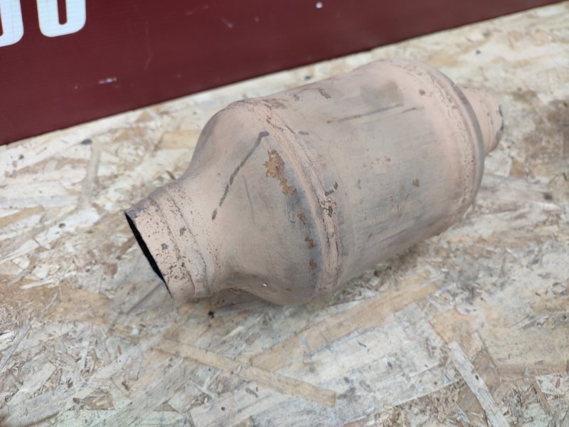 Катализатор