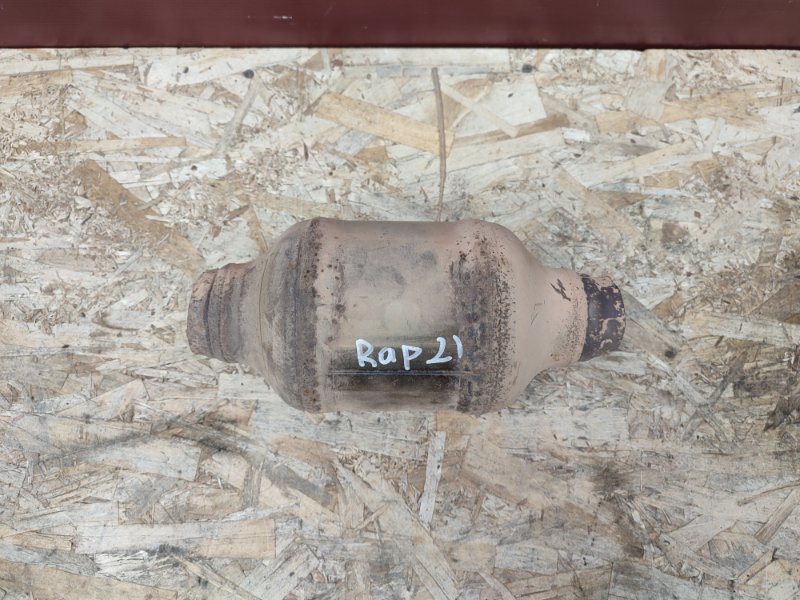 Катализатор