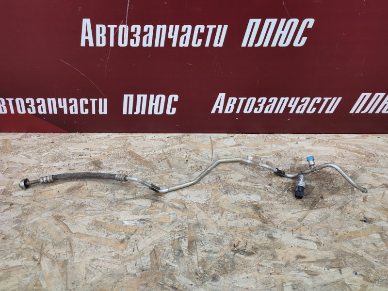 Трубка кондиционера