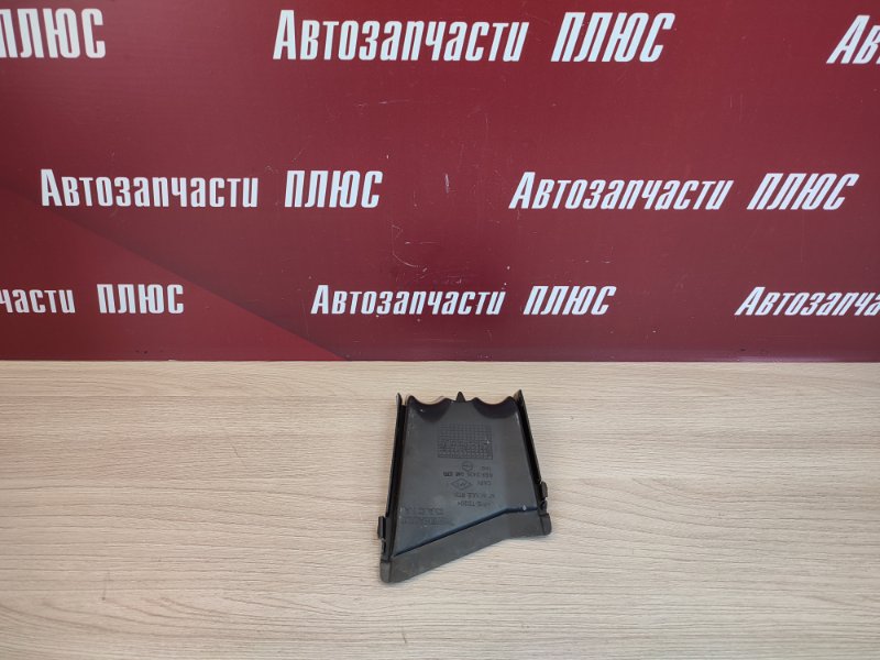 Крышка блока предохранителей