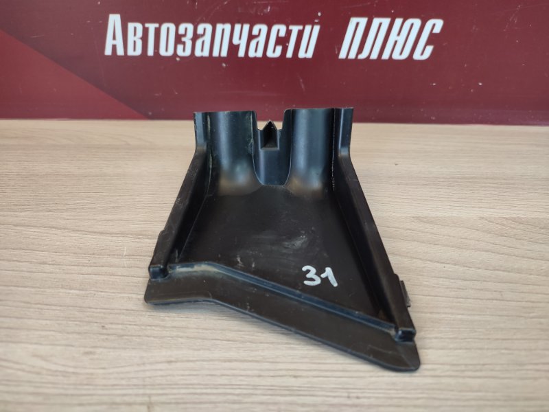 Крышка блока предохранителей