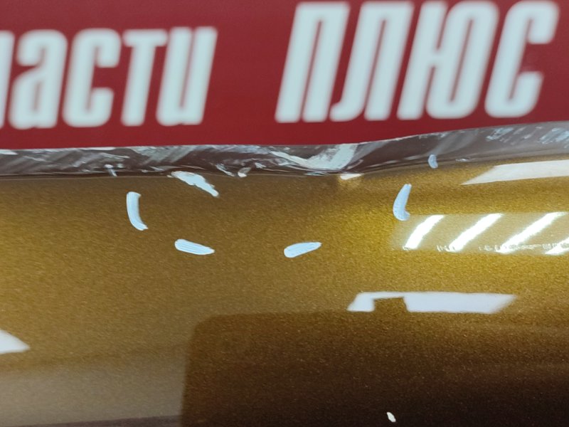 Дверь боковая