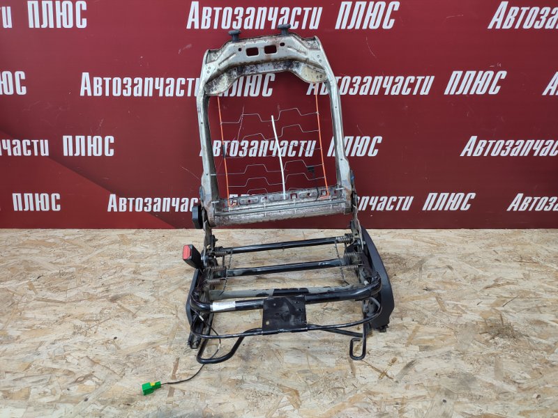 Каркас сиденья