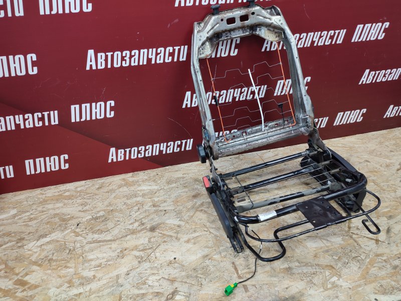 Каркас сиденья