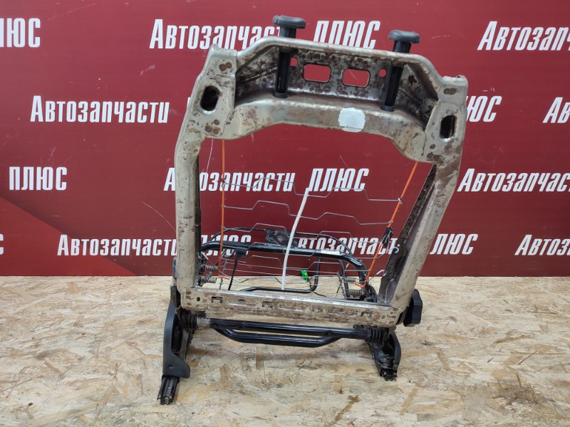 Каркас сиденья