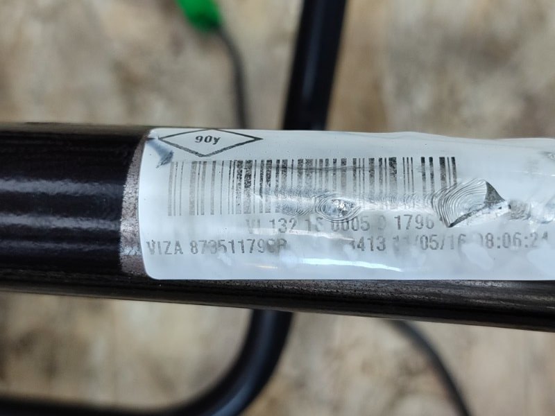 Каркас сиденья