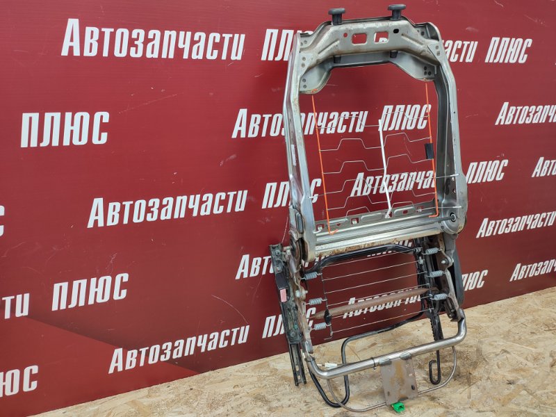 Каркас сиденья