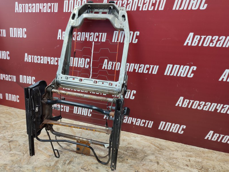 Каркас сиденья