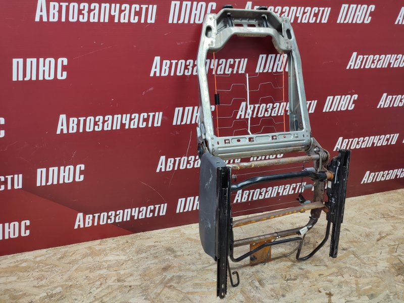 Каркас сиденья