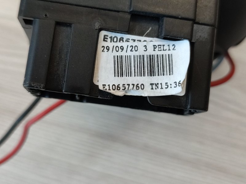 Подрулевой переключатель света