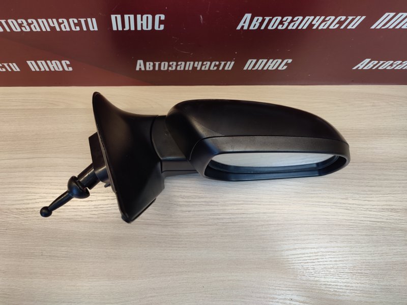 Зеркало заднего вида боковое