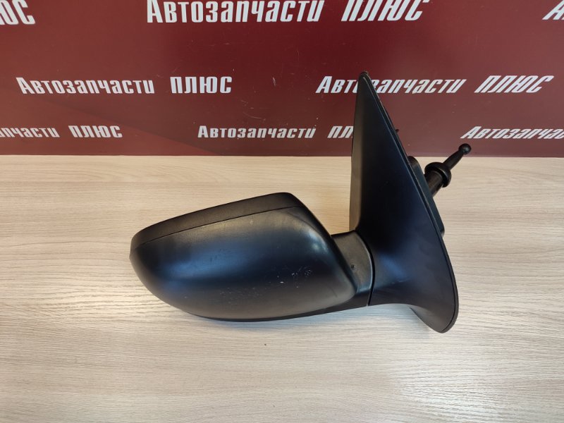 Зеркало заднего вида боковое