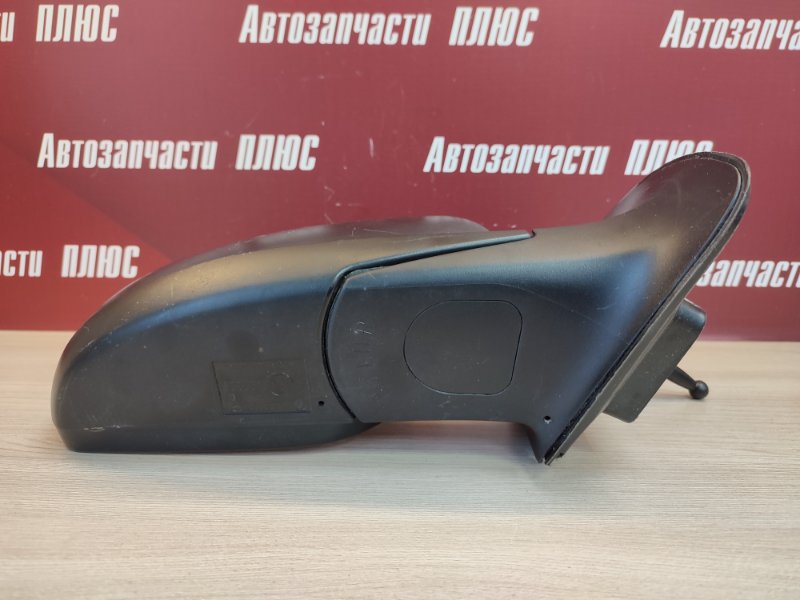 Зеркало заднего вида боковое